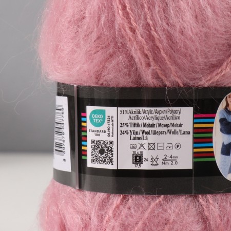 Yarn "Mohair Classic" 25% moher, 24% wool, 51% acrylic 200m/100g (161 powder)-3