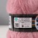 Yarn "Mohair Classic" 25% moher, 24% wool, 51% acrylic 200m/100g (161 powder)
