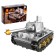 Designer block "tanks", 6 types, mix