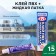 Liquid pvc with pvc glue Reaktor, green color, 20 g, 15 ml