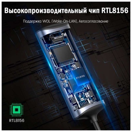 Network adapter Ugreen USB C 3.1-Lan RJ45 2.5G (70446)-2