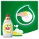 Fairy washed a dowry "Juicy lemon", 450 ml