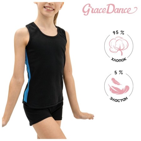 T-shirt for gymnastics and dancing Grace Dance, p. 38, black color/turquoise