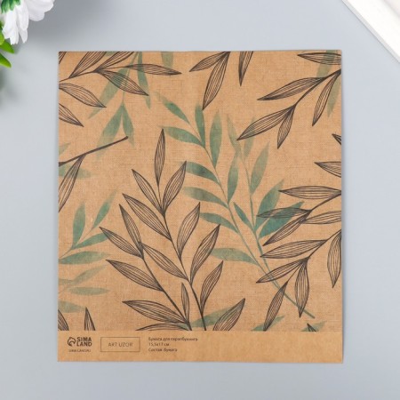 Scrapbooking paper bilateral craft "Flora" density 180 g 15.5x17 cm-2