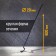 Lom-gvvodroder reinforced tundra, round profile, d = 20 mm, 600 mm