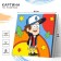 Picture on numbers for children "Dipper" 15x15 cm, gravity farz