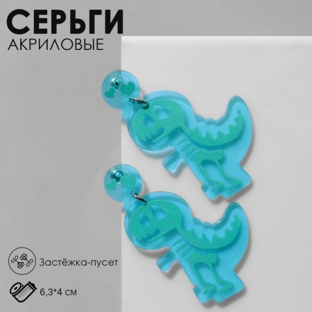 Acrylic earrings "dinosaurs" X-ray, green-blue in silver