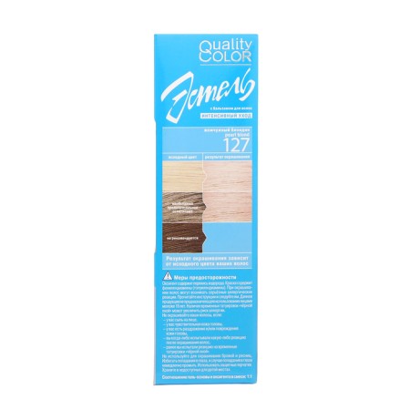 Estel gel color tone No. 127, pearl blond-8