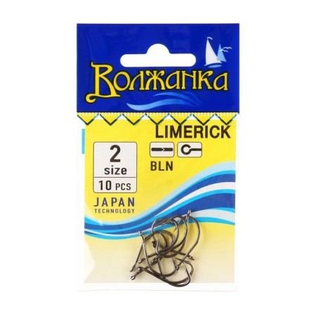 Hooks "Volzhanka" Limerick No. 2, 10 pcs
