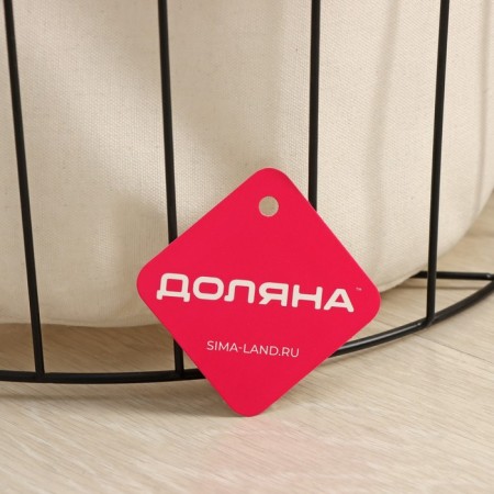 Belly basket Round shade "Loft", 35 × 40 cm-6