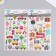 Plastic sticker "City Transport/Travel" with sparkles of mix 14x25 cm