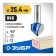 Frases groove bison 28752-25.4, Fighting, V-shaped, angle 90 °, 25.4 x 25 mm