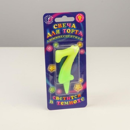 Candle for the cake number "Luminescent", 5.5 cm, number "7"-3
