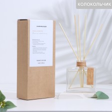 Aromatic diffuser 