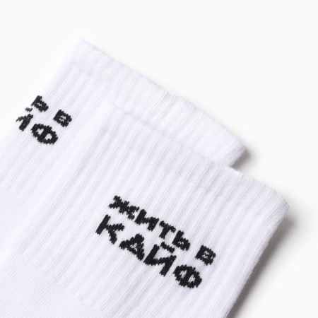 Women's socks KAFTAN "Live in high" R.36-40 (23-25 ​​cm)-1