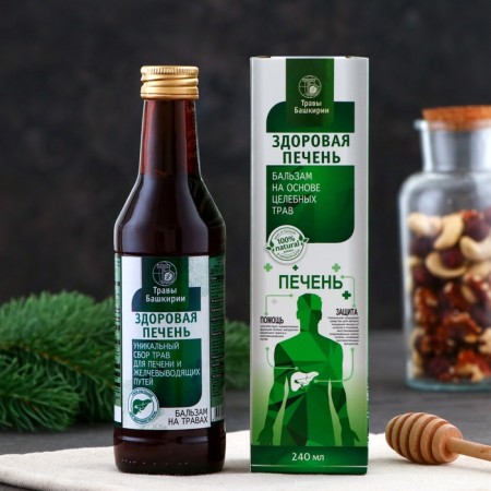Syrup on vegetable raw materials "Healthy liver", 240 ml