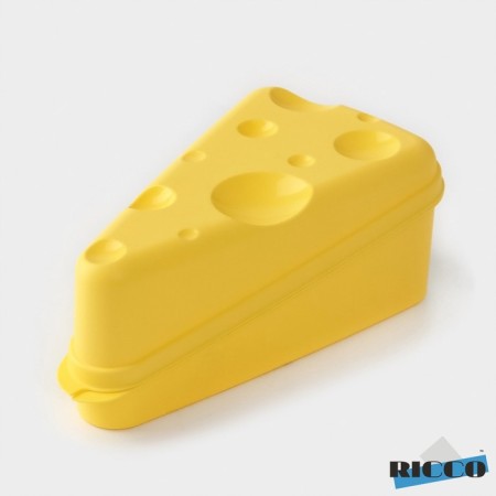 Ricco cheese container, 19.8x × 10.6 × 7.5 cm, yellow color