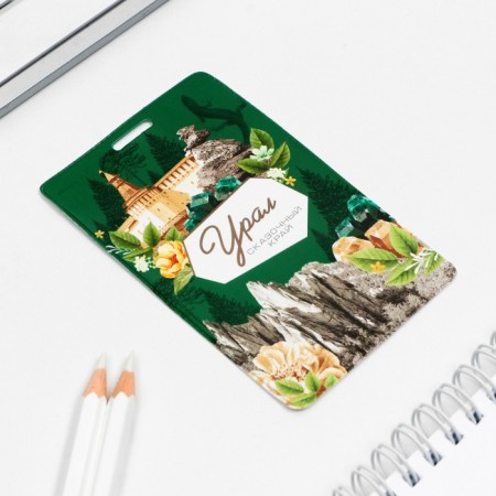 Badge case and cards "Ural"-1