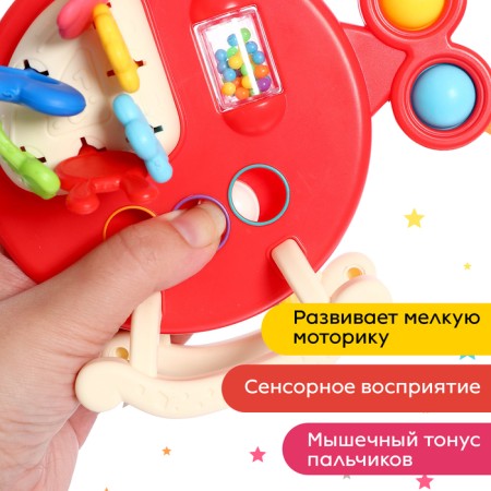 Developing toy "helicopter", the color of red-2