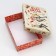 Gift box team "February 23", 21 x 15 x 5.7 cm