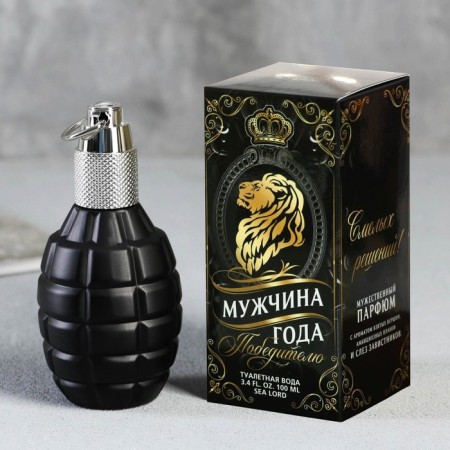 Toilet water grenade "Leo", 100 ml.