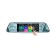 ARTWAY MD-175 DVR, two cameras, 7 ", review 170 °, 1920x1080
