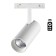 SHINO SHINO 1-Fs, 20W LED, 3000-6500K, 1800LM, white color