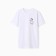 Male T -shirt KAFTAN "Promise" White, p. M