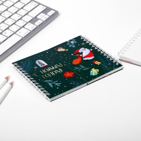 New Year. Double notebook "Happy New Year!", 48 sheets-5