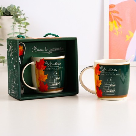 Set "The Best Teacher", a 350 ml mug, a spoon