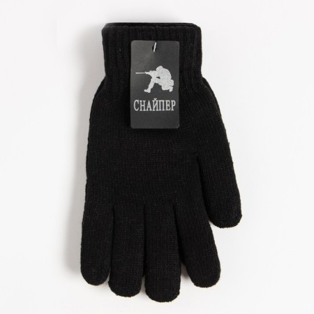 Male gloves double, mix color, size 8-9 (20-24)-3