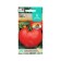 Seeds Tomat "Haiduk", ultra -lane, rounded fruits, red, F1, 10 pcs.