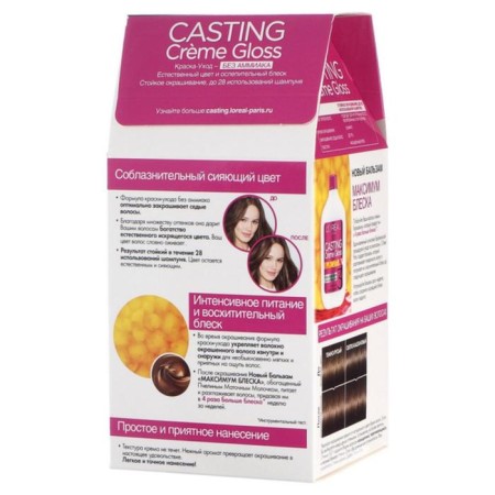 L’Oreal Casting Creme Gloss hair dye-carriage, without ammonia, a shade of 600 darkest-corn-1
