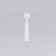 Lamp ceiling Elektrostandard, Diffe Led 5 watts, 27x27x178 mm, IP20, white color