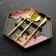 A set of three cutlery "The Art of Enjoyment", 26.5 cm