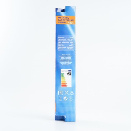 Metricious lamp Feron, E40, 250 W, 230 V, white light-1