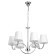 Cauline "Vega", size 70x89.5x70 cm, 240W 6xe14 IP 20