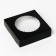 Gift box of the team with a window, 11.5 x 11.5 x 3 cm, black