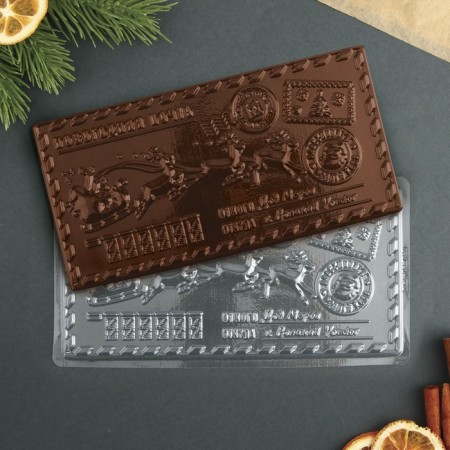 Chocolate shape - Tile "New Year's Post", 18 x 9.5 cm-1