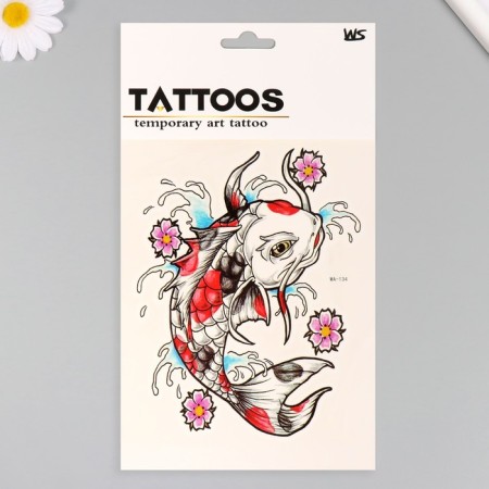 Tattoo on the body color "Carp" 26.1x14.6 cm