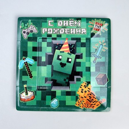 Disposable plate plate square "Pixels", 21 cm-3