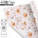 Glossy packaging paper “Happy New Year!”, 60 x 90 cm, New Year
