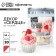 Decor "Heart is white and red" for cupcakes, cake and Easter cakes, 50 g.