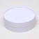 Box - tube 2 in 1, low with a dull cover "White", 21 x 7 - 18 x 6 cm