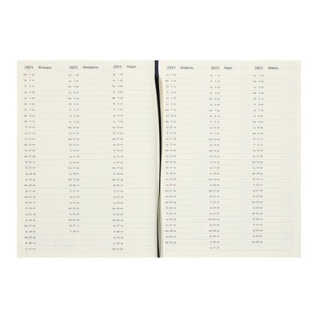 The weekly dated 2025, A4, 64 sheets, Devente.vertical, a hard cover of artificial leather with foam, lies, cream block 70 g/m2, blue-7