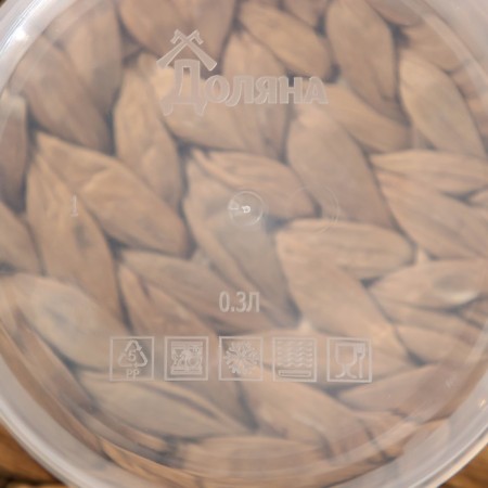 Container Round shares, food, 300 ml, blue color-3