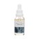 Mariee la cosmetique cutter removal, 30 ml