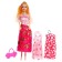 Arina doll with summer outfits and accessories, mix