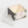 Botanika Capcake box, 16 x 16 x 10 cm, New Year