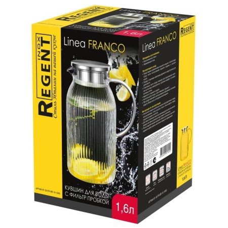 CHIVSHIN Regent Linea Franco, with a filter test, 1.6 liters-1